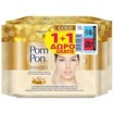 Pom Pon Πακέτο Προσφοράς Face & Eyes Nourishing & Revitalizing with Collagen & Gold, Mature Skin 2x20 Τεμάχια