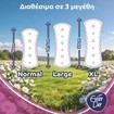 Every Day Normal Extra Dry 20 Τεμάχια