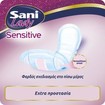 Sani Sensitive Lady No6 Extra Large 10 Τεμάχια