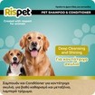 Rispet Shampoo & Conditioner for Short-Haired Pets with Avocado & Silk 370ml