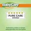 BabyCare Promo Chamomile Baby Wipes Double Pack 40 Τεμάχια (2x20 Τεμάχια)