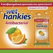 Wet Hankies Promo Antibacterial Wipes Orange 60 Τεμάχια (4x15 Τεμάχια)