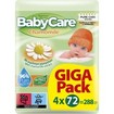 BabyCare Chamomile Baby Wipes GigaPack 288 Τεμάχια (4x72 Τεμάχια)