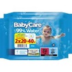 BabyCare 99% Water Baby Wipes 40 Τεμάχια (2x20 Τεμάχια)