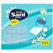 Sani Sensitive Fresh Bedpads Extra Large Υποσέντονα Διακριτικά Αρωματισμένα 90x60cm 15τμχ