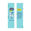 Sani Sensitive Fresh Bedpads Extra Large Υποσέντονα Διακριτικά Αρωματισμένα 90x60cm 15τμχ
