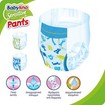 Babylino Sensitive Pants Boy Junior No5 (12-18kg) 18 πάνες Babylino Sensitive Pants Boy Junior No5 (12-18kg) 18 πάνες