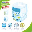 Babylino Sensitive Pants Boy Junior No5 (12-18kg) 18 πάνες Babylino Sensitive Pants Boy Junior No5 (12-18kg) 18 πάνες