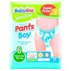 Babylino Sensitive Pants Boy Extra Large No6 (16+kg) 15 πάνες Babylino Sensitive Pants Boy Extra Large No6 (16+kg) 15 πάνες