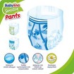 Babylino Sensitive Pants Boy Extra Large No6 (16+kg) 15 πάνες Babylino Sensitive Pants Boy Extra Large No6 (16+kg) 15 πάνες