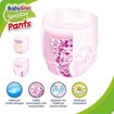 Babylino Sensitive Pants Girl Extra Large No6 (16+kg) 15 πάνες Babylino Sensitive Pants Girl Extra Large No6 (16+kg) 15 πάνες