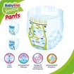 Babylino Sensitive Pants Boy Maxi No4 (8-15kg) 20 πάνες Babylino Sensitive Pants Boy Maxi No4 (8-15kg) 20 πάνες