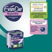 Every Day Hyperdry Super Ultra Plus Giga Pack 30 Τεμάχια
