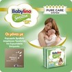 Babylino Sensitive Cotton Soft Super Pack Maxi Plus Νο4+ (10-15kg) 138 Τεμάχια (3x46 Τεμάχια)