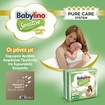 Babylino Sensitive Cotton Soft Super Pack Extra Large Νο6 (13-18kg) 114 Τεμάχια (3x38 Τεμάχια)