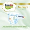 Babylino Premium Ultra Soft Νο2 Mini (3-6kg) 64 Τεμάχια