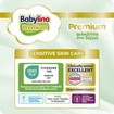 Babylino Premium Ultra Soft Νο2 Mini (3-6kg) 64 Τεμάχια