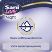 Sani Lady Night No4 Extra 12 Τεμάχια