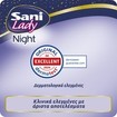 Sani Lady Night No4 Extra 12 Τεμάχια