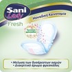 Sani Lady Fresh No4 Extra 16 Τεμάχια