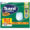 Sani Sensitive Pants 10 Τεμάχια & Δώρο Επιπλέον 4 Τεμάχια - No2 Medium