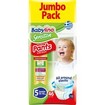 Babylino Sensitive Pants Unisex No5 Jumbo Pack Junior (10-16kg) 46 πάνες Babylino Sensitive Pants Unisex No5 Jumbo Pack Junior (10-16kg) 46 πάνες