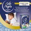 Babylino Safe Nights Boys 8-13 Years (30-48kg) 14 Τεμάχια