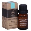 Apivita Essential Oil Μenta-Peppermint Μέντα 10ml Apivita Essential Oil Μenta-Peppermint Μέντα 10ml