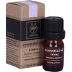 Apivita Essential Oil Thyme Θυμάρι 5ml Apivita Essential Oil Thyme Θυμάρι 5ml
