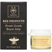 Apivita Bee Products Fresh Greek Royal Jelly 10g