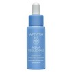 Apivita Aqua Beelicious Refreshing Hydrating Face Booster 30ml Apivita Aqua Beelicious Refreshing Hydrating Face Booster 30ml