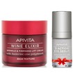 Apivita Πακέτο Προσφοράς 40years Wine Elixir Wrinkle & Firmness Lift Rich Day Cream 50ml & Δώρο 5-Action Eye Serum 15ml Apivita Πακέτο Προσφοράς 40years Wine Elixir Wrinkle & Firmness Lift Rich Day Cream 50ml & Δώρο 5-Action Eye Serum 15ml