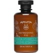 Apivita Refresing Fig Shower Gel 250ml