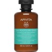 Apivita Oily Roots Dry Ends Shampoo 250ml