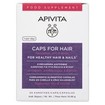 Apivita Caps for Hair & Nails 30caps