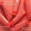 Apivita Bee Sun Safe Hydra Sensitive Soothing Face Cream Spf50+ Light Texture 50ml