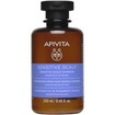 Apivita Sensitive Scalp Shampoo with Prebiotics & Honey 250ml