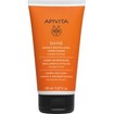 Apivita Shine & Revitalizing Μαλακτική Κρέμα με Πορτοκάλι & Μέλι 150ml