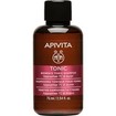 Apivita Women\'s Tonic Shampoo with Hippophae TC & Laurel Travel Size 75ml