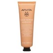 Apivita Face Scrub With Apricot 50ml Apivita Face Scrub With Apricot 50ml