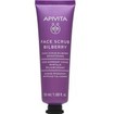 Apivita Brightening Bilberry Face Scrub 50ml