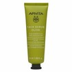 Apivita Face Scrub With Olive for Deep Exfoliating 50ml