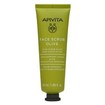 Apivita Express Beauty Olive Face Scrub 50ml