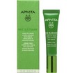 Apivita Bee Radiant Eye Cream 15ml