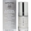 Apivita 5-Action Eye Serum With White Lily 15ml