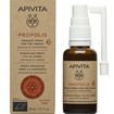 Apivita Propolis & Marshmallow Organic Throat Spary 30ml