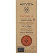 Apivita Propolis & Marshmallow Organic Throat Spary 30ml