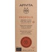 Apivita Propolis & Thyme Organic Throat Syrup 150ml