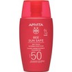 Apivita Bee Sun Safe Dry Touch Invisible Face Fluid Spf50 with Marine Algae & Propolis 50ml