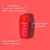 Apivita Bee Sun Safe Dry Touch Invisible Face Fluid Spf50 with Marine Algae & Propolis 50ml